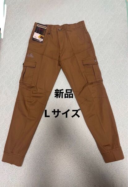 新品作業服カーキ(キャラメル 茶系)人気ジョガーパンツ!ストレッチLサイズウエスト約82cm股下約75cm