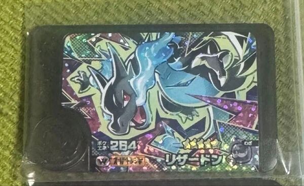 ポケモンフレンダ第5弾 ワンダーピック メガリザードンX