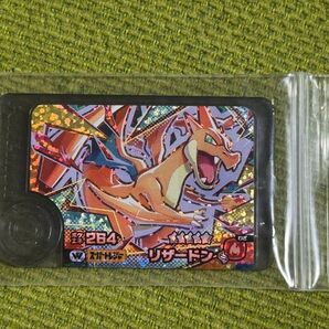 ポケモンフレンダ第5弾 ワンダーピック メガリザードンY