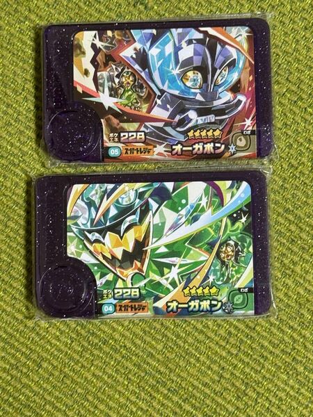 ポケモンフレンダ スーパートレジャー オーガポン テラスタルセット