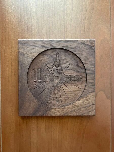 新品 MasterWal マスターウォール オリジナル 木製 コースター ウォールナット 大阪限定 稀少品 非売品