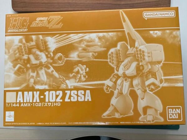 ガンプラ HG ズサ 機動戦士ガンダムZZ プレミアムバンダイ