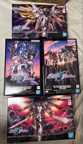 ガンプラ HG ガンダムSEED FREEDOM マイティストライクフリーダム ブラックナイトスコードカルラ デスティニー クリア