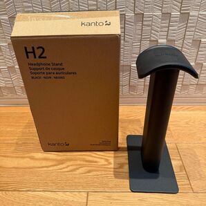 kanto H2 ヘッドホンスタンド ブラック