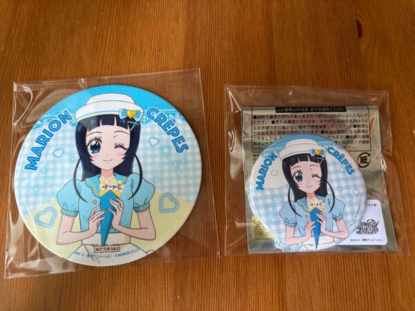 キミとアイドルプリキュア♪ マリオンクレープ 蒼風なな キュアウインク 缶バッジ コースター プリキュア