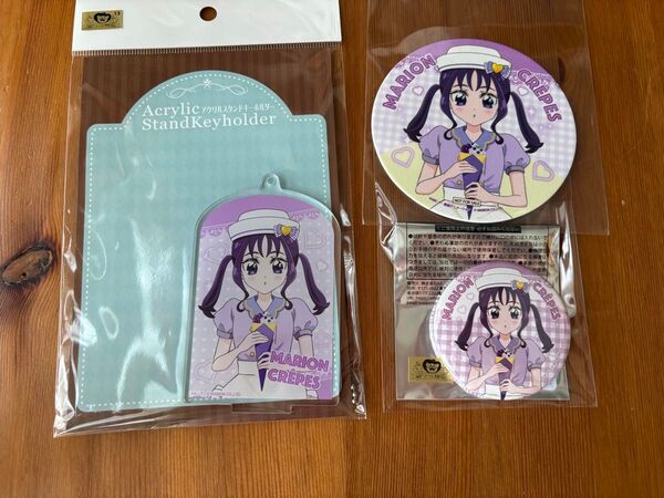 キミとアイドルプリキュア♪ マリオンクレープ 紫雨こころ アクリルスタンドキーホルダー 缶バッジ コースター プリキュア