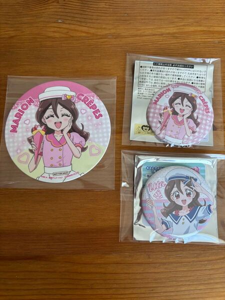 キミとアイドルプリキュア♪ マリオンクレープ 海と空の境界線 咲良うた キュアアイドル 缶バッジ コースター プリキュア