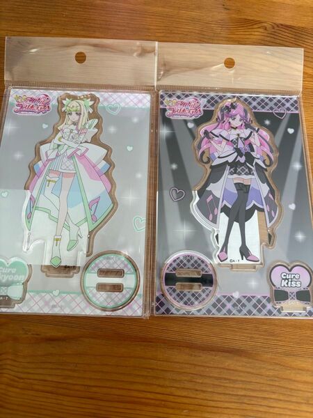 キミとアイドルプリキュア♪ キュアキッス キュアズキューン アクリルスタンド キミプリ プリキュア メロロン プリルン