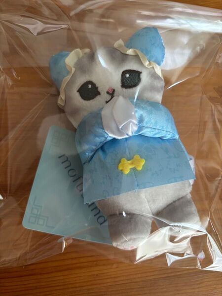 mofusand チャイナにゃんマスコット ぬいぐるみ キーホルダー モフサンド ブルー 青 水色