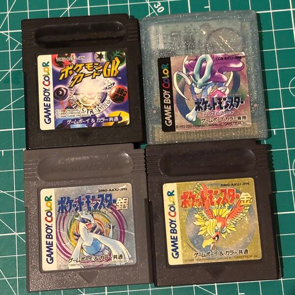ポケットモンスター ゲームボーイカラー ソフト 4点セット 金銀 クリスタル カード
