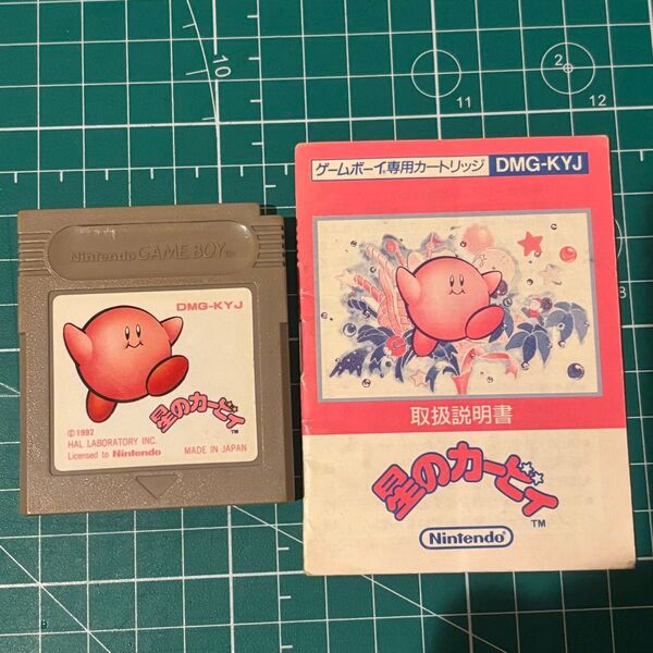 星のカービィ GB ソフトのみ ゲームボーイ