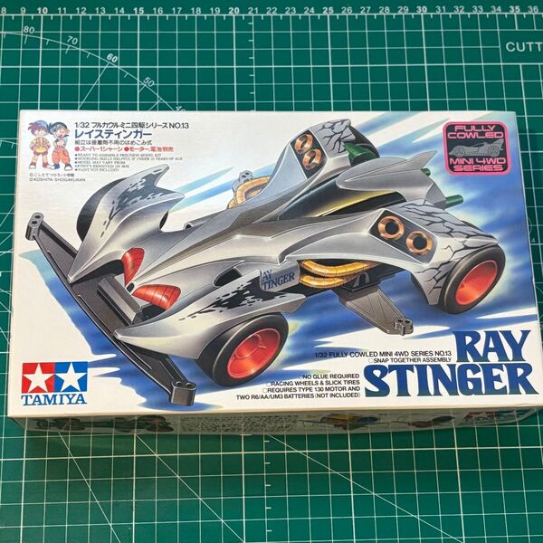 レイスティンガー 未組立 タミヤ フルカウルミニ四駆 TAMIYA 絶版