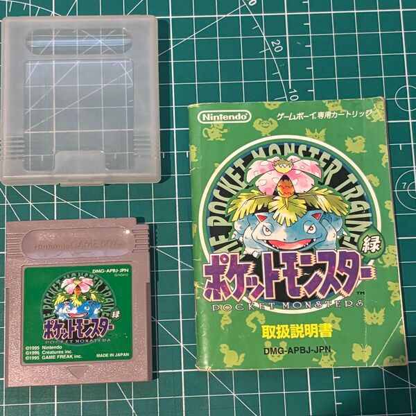 ポケットモンスター 緑 任天堂 ゲームボーイ Nintendo
