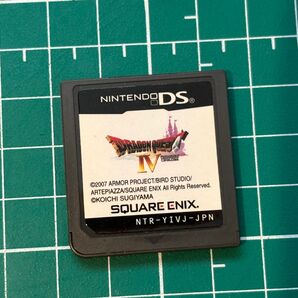 ドラゴンクエスト4 導かれし者たち DS 任天堂 SQUARE ENIX