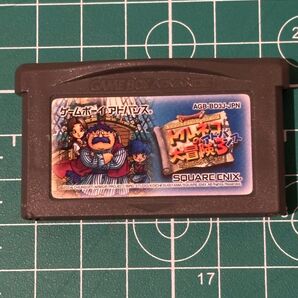 トルネコの大冒険3 アドバンス GBA ゲームボーイアドバンス ソフトのみ