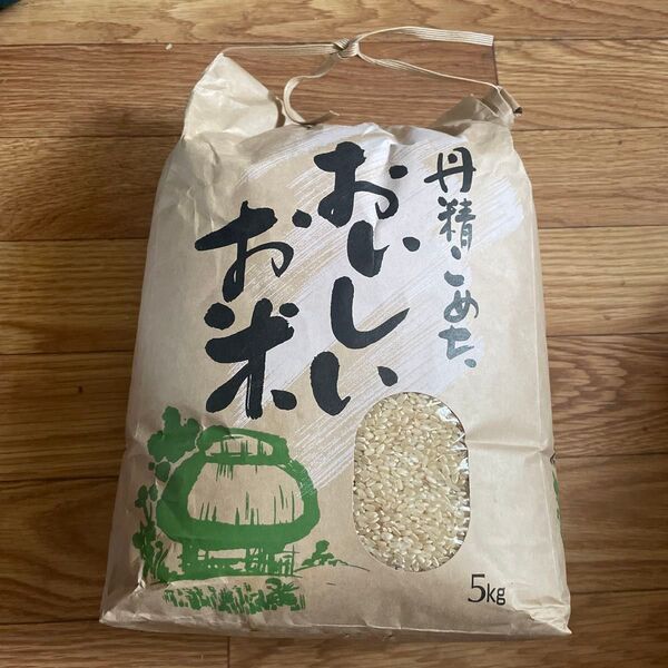 令和6年産 宮城県産 ひとめぼれ玄米 5kg