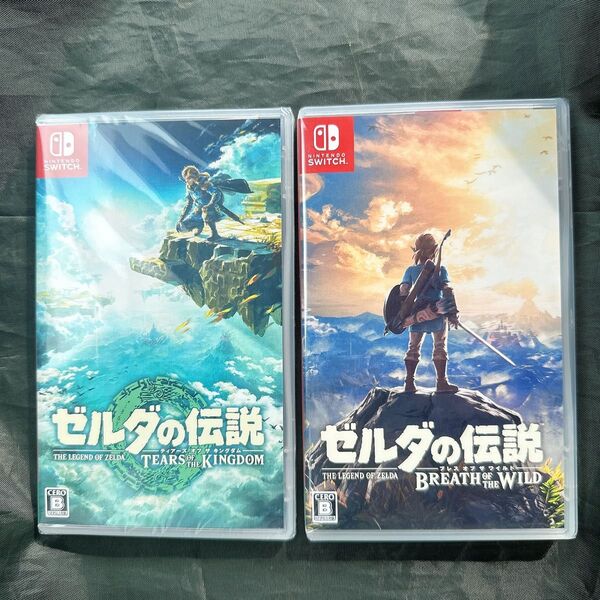 【Switch】ゼルダの伝説 ブレスオブザワイルド ティアーズオブザキングダム 2本セット 新品未開封