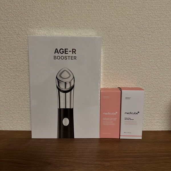 メディキューブ AGE-R BOOSTER