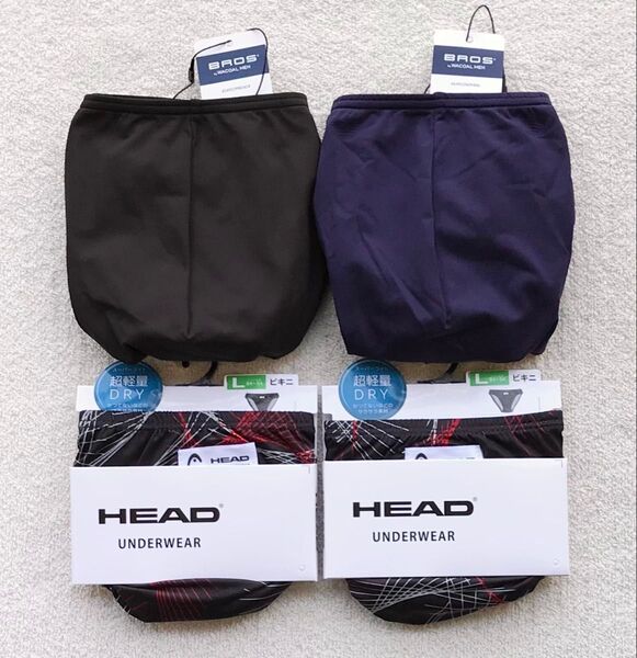 本日迄!BROS&HEAD ビキニ ブリーフ Lサイズ シンプル&デザイン 4枚セット