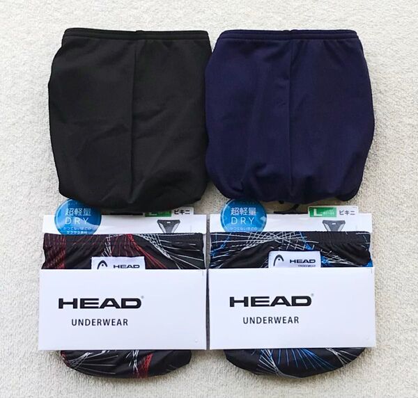 本日迄!BROS&HEAD ビキニ ブリーフ Lサイズ シンプル&デザイン 4枚セット