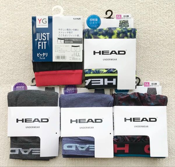 本日迄!YG&HEAD ボクサーパンツ LLサイズ シンプル&デザイン 5枚セット