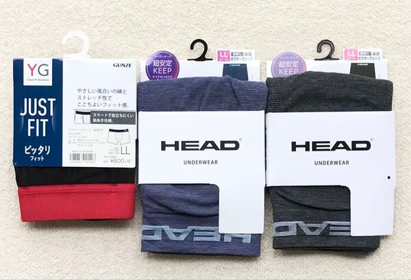 本日迄!YG&HEAD ボクサーパンツ LLサイズ 3枚セット