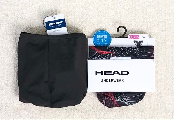 本日迄!BROS GF2000&HEAD ビキニ ブリーフ LLサイズ シンプル&デザイン 2枚セット