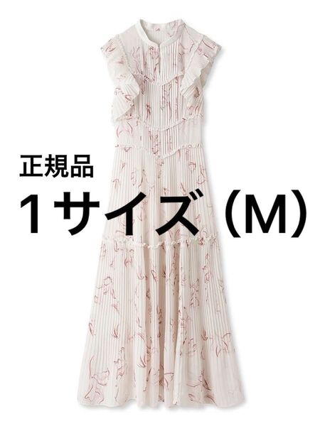 SNIDEL スナイデル Sustainableプリントプリーツワンピース ピンクベージュ サイズ1 SWFO242034 総柄