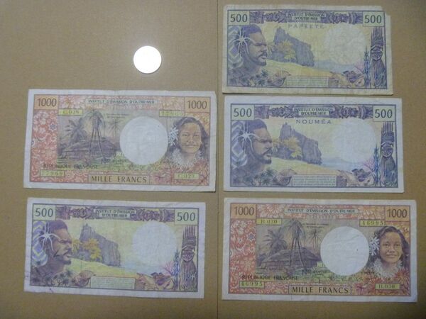 計3510CFPフラン 古紙幣 フランス領ポリネシア 古銭 硬貨 パシフィックフラン 外国貨幣 コイン 外国紙幣 まとめ売り