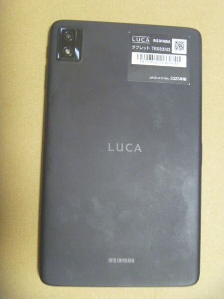 アイリスオーヤマ Android 12 タブレット USB Type-C WUXGA LUCA TE083M3N1-B 画面割れ