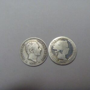 スペイン領東インド 銀貨 イサベル2世 アルフォンソ12世 古銭 フィリピン 旧硬貨 外国貨幣 コイン 外国銭 セット まとめ売り