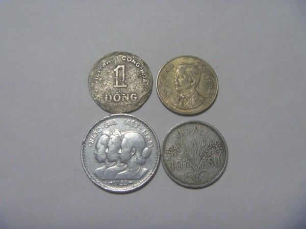 南ベトナム 古銭 4種 硬貨 外国貨幣 コイン 外国銭 セット まとめ売り