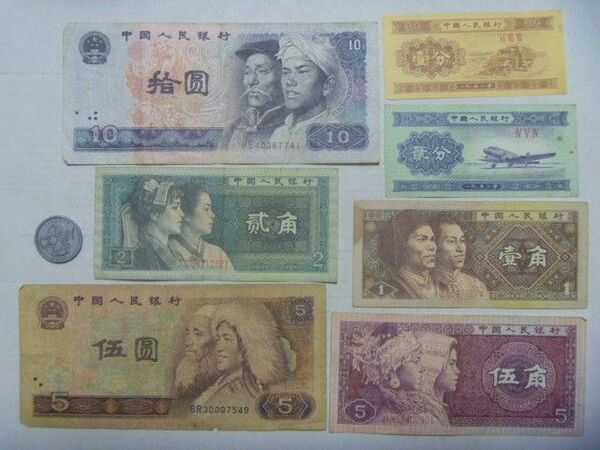 中国 古紙幣 古銭レプリカ アメリカ25セント硬貨のままごと用玩具コイン 外国貨幣 外国紙幣 まとめ売り