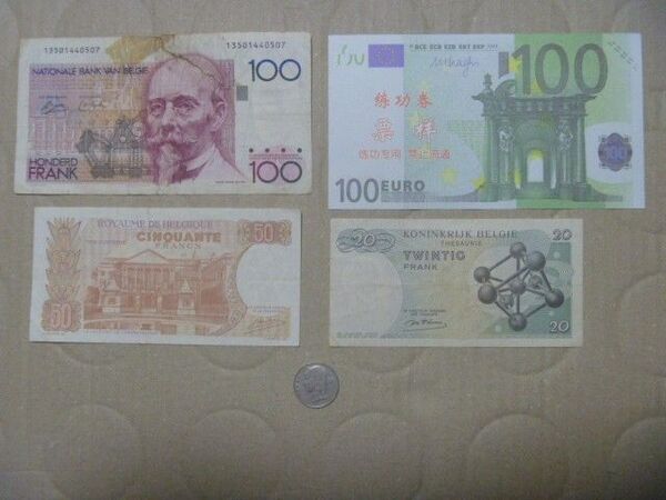 ベルギー 古銭 古紙幣 硬貨 コイン 外国貨幣 外国紙幣 外国銭 100ユーロ紙幣のままごと用玩具 まとめ売り