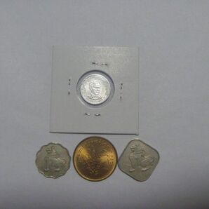 ビルマ アウンサン将軍記念硬貨等 古銭 4種 ミャンマー 外国貨幣 コイン 記念貨幣 外国銭 セット まとめ売り