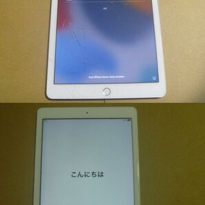 iPad Air 第2世代 シルバー Wi-Fi+Cellular iPad Air 第1世代 シルバー Wi-Fi ジャンク品