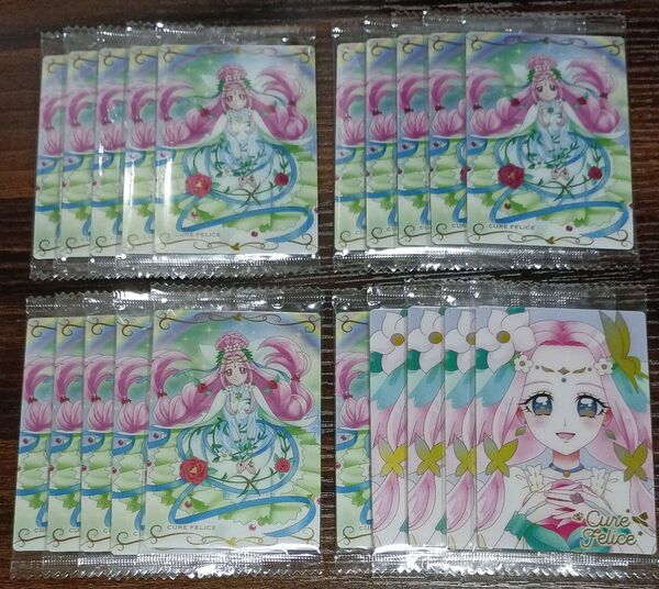 プリキュア ウエハースカード 魔法使いプリキュア キュアフェリーチェ 20枚まとめ売り