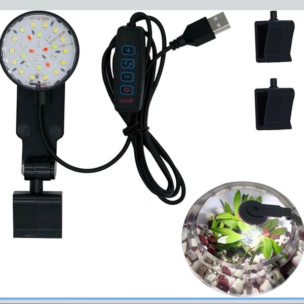 EsiFare 水槽用 クリップライト 小型 LEDライト 6W USB式【通電確認済・美品】