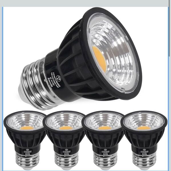 Aiwode E26 LEDスポットライト 昼白色 5000K CRI95 省エネ 5.5W(60W形相当)ブラック