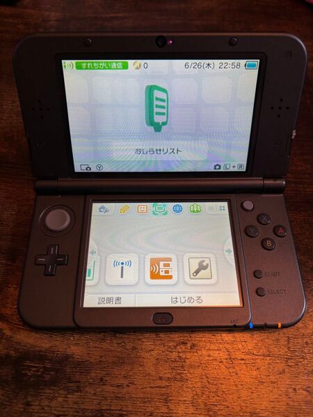 3DSLL Nintendo 任天堂 New 3DS LL ニンテンドー