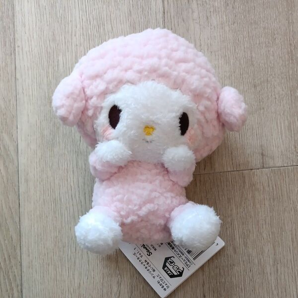 ゆるかわ サンリオキャラクターズ ひょこぴょこ ぬいぐるみ マイスイートピアノ