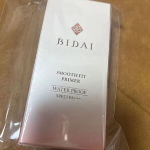 新品未使用 BIDAI SMOOTH FIT PRIMER 化粧下地 SPF23 PA+++ 新品未開封