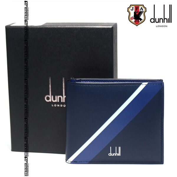 【父の日ギフト】定価5.3万円 dunhill JFA コラボ 二つ折り ダンヒル サムライブルー サッカー日本代表 公式コラボ