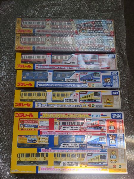 プラレール 京急 リラックマ トリプルセット ガオガオ号 しあわせのキイロイトリ号 未使用品