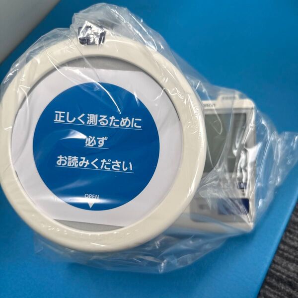 オムロン 上腕式血圧計 スポットアーム HEM-1011