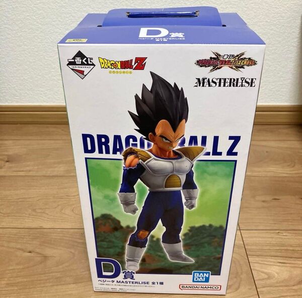 一番くじ ドラゴンボール VSオムニバスCROSS D賞 ベジータ フィギュア