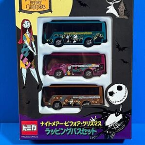 ◆絶販トミカ / ディズニートミカ / ナイトメアー・ビフォア・クリスマス / ラッピングバスセット / 元箱未開封品