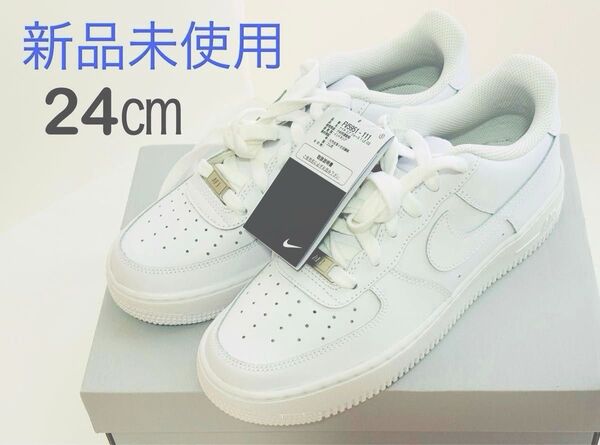 NIKE ナイキ AIR FORCE 1 エア フォース 1 KFV5951 111【新品未使用】【正規品】 24㎝