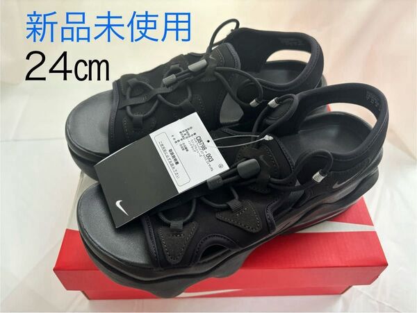 ナイキ エア マックス ココ ウィメンズ サンダル Nike Air Max Koko CI8798-003【新品未使用】24㎝