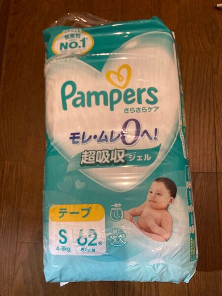 パンパースs 10枚 テープ 10枚の値段で開封のみです。